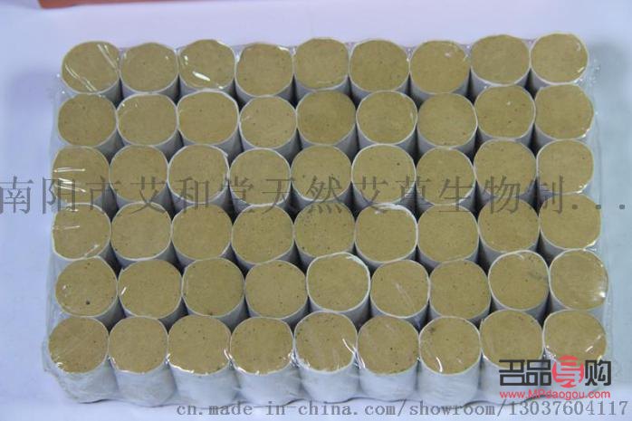 <h3>南阳黄金回收价格探究</h3>