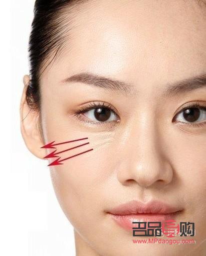 遮眼袋泪沟的化妆技巧(遮眼袋泪沟的化妆技巧的视频)