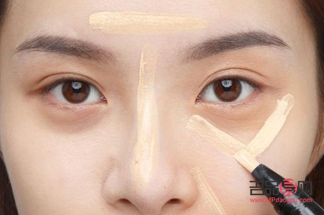 遮眼袋泪沟的化妆技巧(遮眼袋泪沟的化妆技巧的视频)