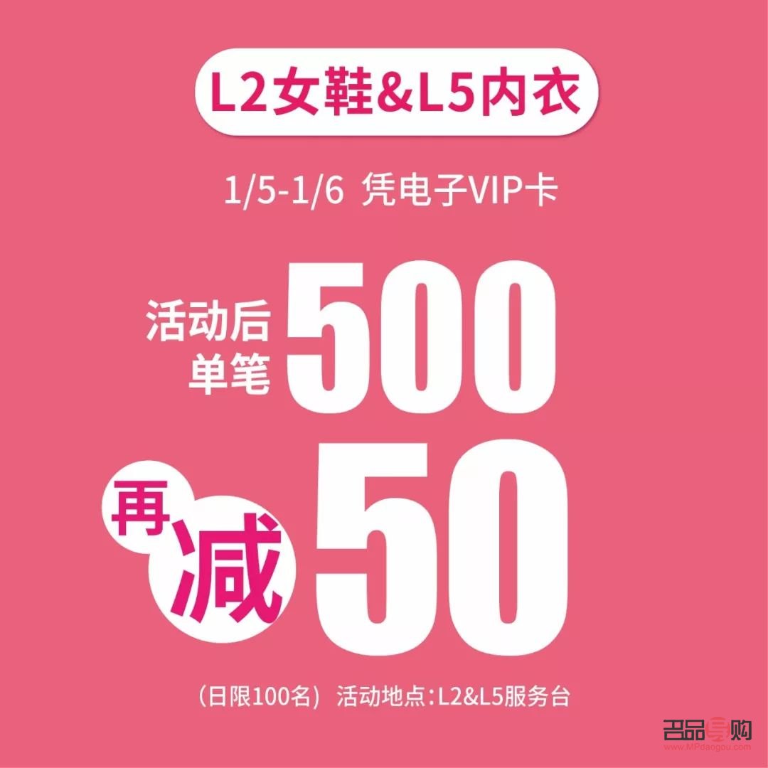 <h3>菜百官网投资金条：明智之选，财富增值</h3>