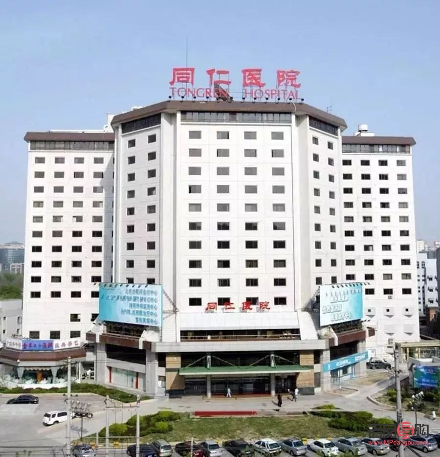 去除肿眼泡手术有风险吗近视眼(去除肿眼泡手术有风险吗近视眼能做吗)