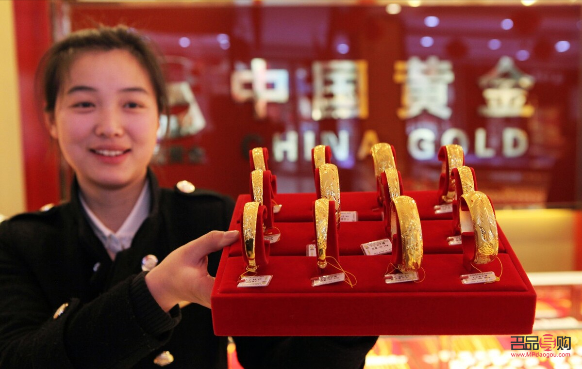 中国银行可以买黄金吗(中国银行可以买黄金吗?)