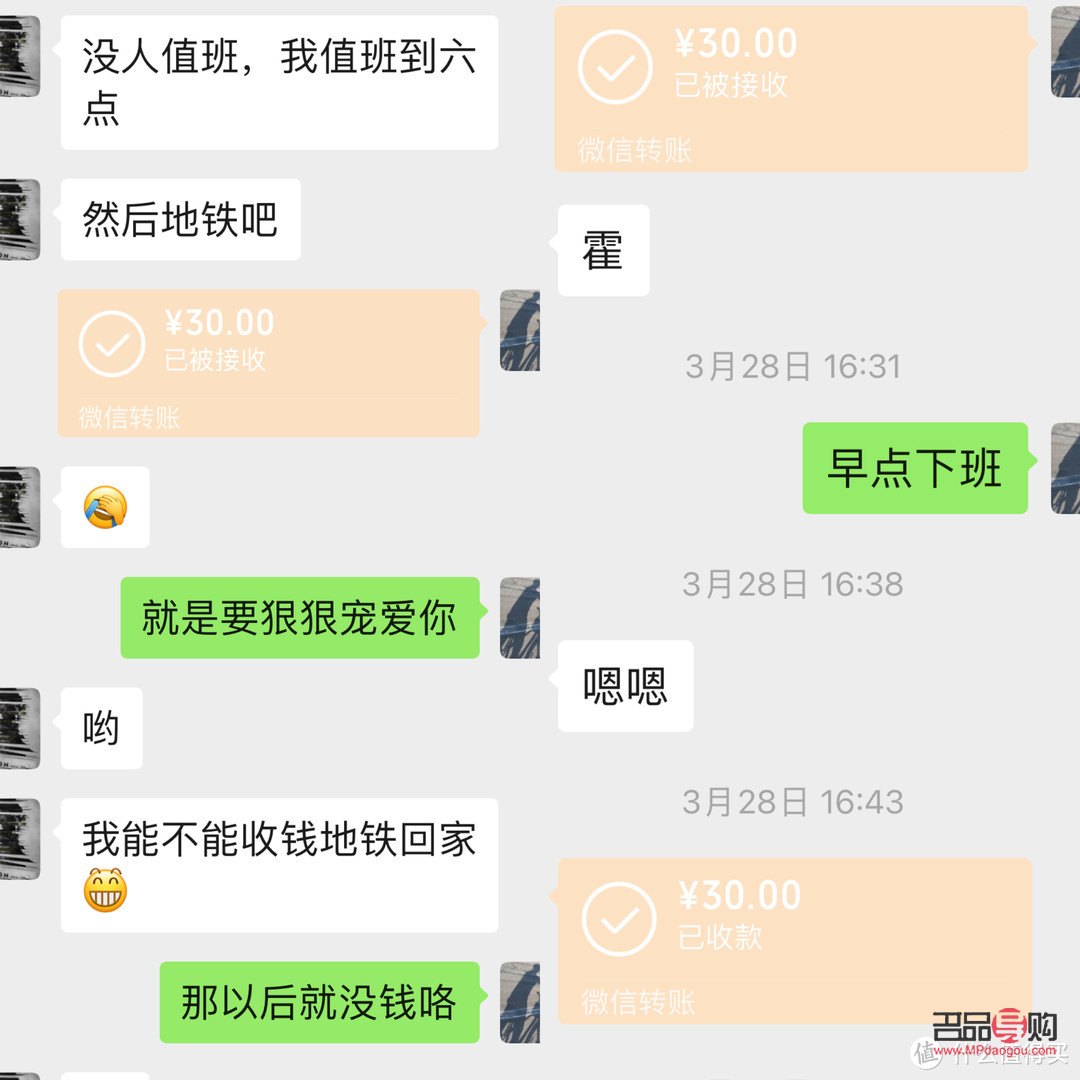 给中年男性送什么礼物(给中年男性送什么礼物好)