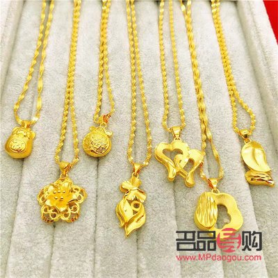 淮安黄老凤祥回收黄金多少一克(淮安市老凤祥黄金多少钱一克)