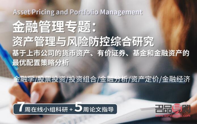 <h1>贵金属投资理财：黄金、白银的投资策略与风险管控</h1>