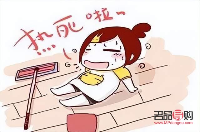 热的护理对身体有害吗(热的护理对身体有害吗女性)