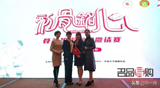 截瘫患者的身体护理指南