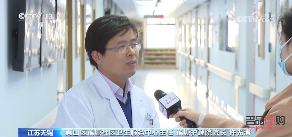 术后怎么养好身体护理(术后怎么养好身体护理视频)