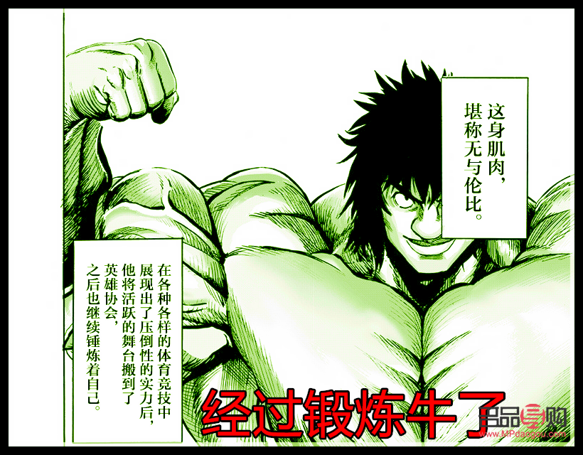 <h3>职务晋升送什么礼物？精心挑选，传递祝福与尊重</h3>