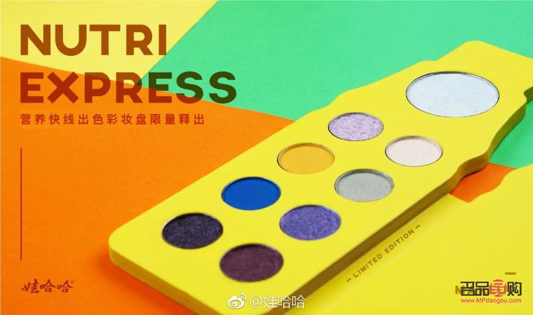 彩妆达人养成记：如何精心培育你的美妆账号