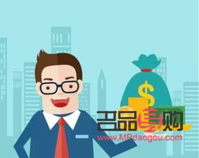 <h3>银行买黄金是否需要手续费？</h3>