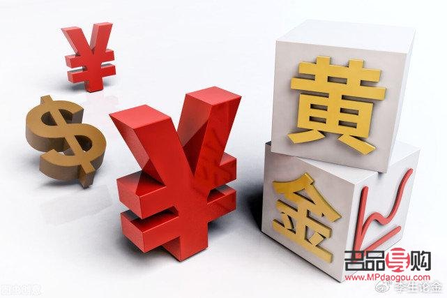 期货黄金行情分析(期货黄金行情分析图)