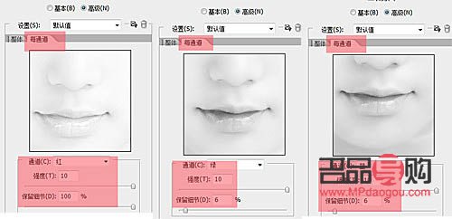 <h3>奇克（QIC）彩妆使用方法全解析</h3>
