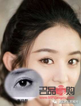 新月型双眼皮真人图片女孩(新月型双眼皮真人图片女孩可爱)