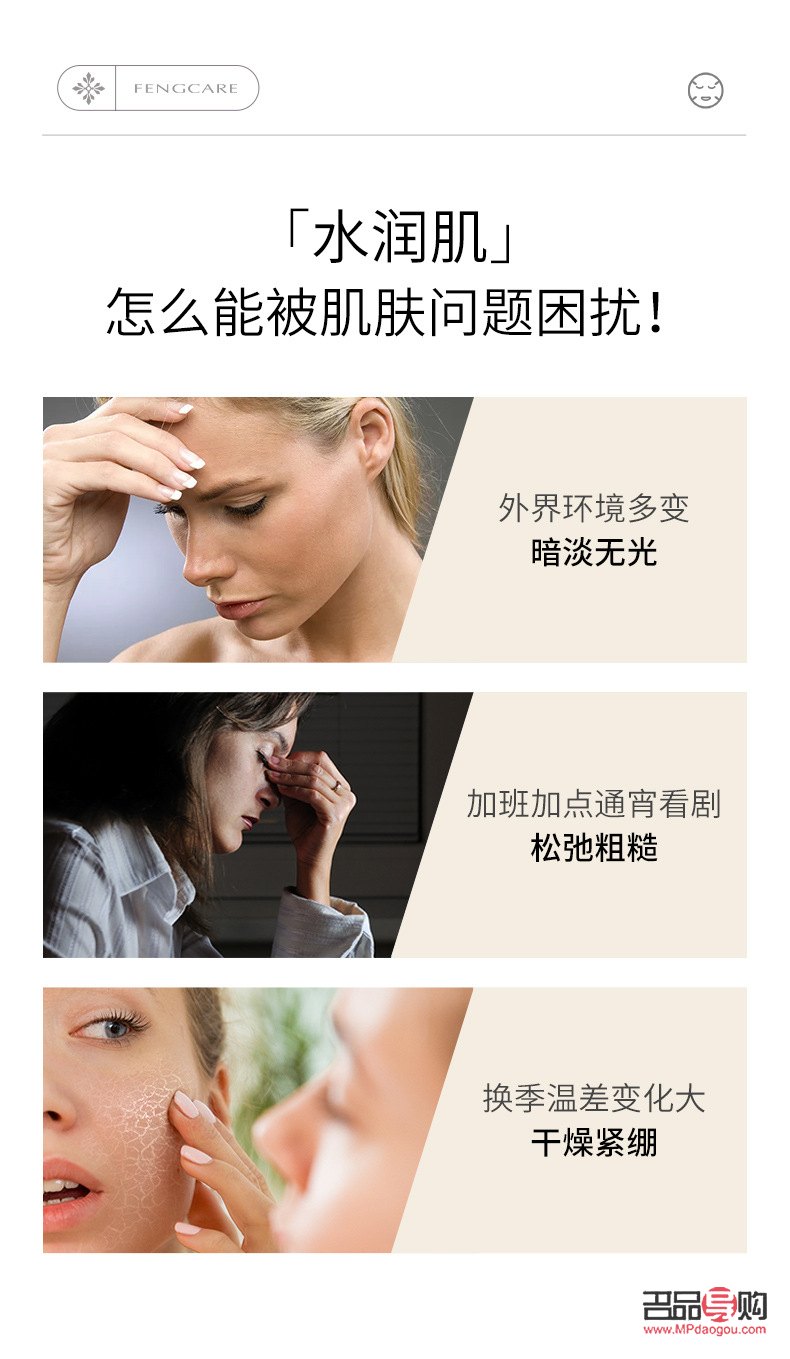 <h3>鱼油能抹脸美容吗？</h3>