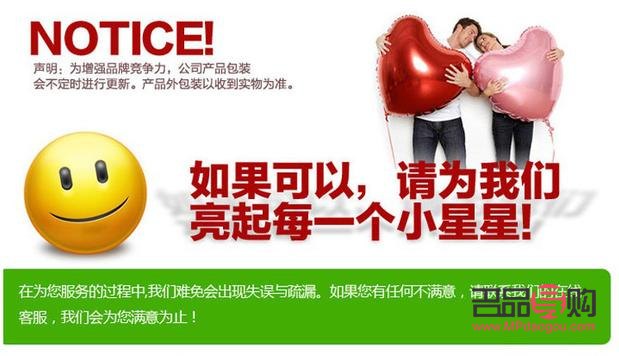 巧妙赠送：如何不花钱也能送出心意