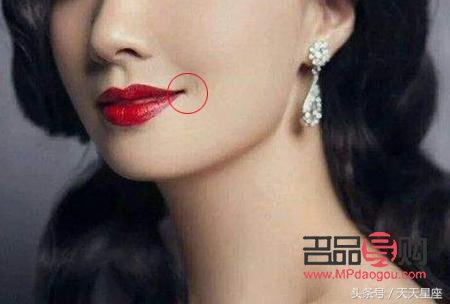 <h3>天生桃花眼的女人面相</h3>