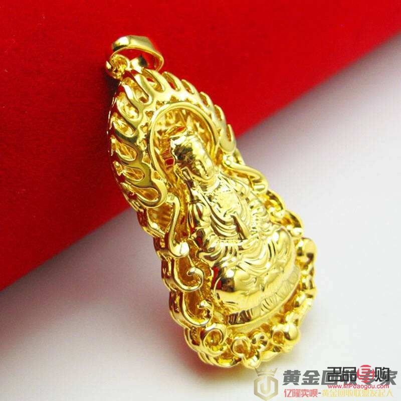 南宁黄金回收价格(南宁黄金回收价格多少钱一克)