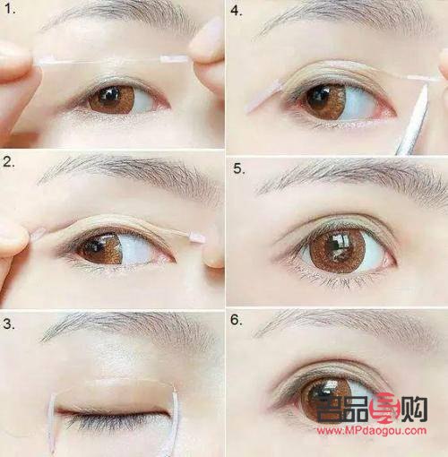 双眼皮贴是贴在褶皱上还是下(双眼皮贴是贴在褶皱上还是下的)