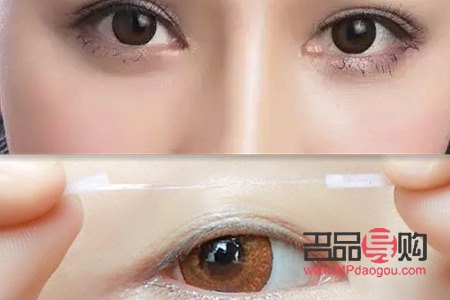 双眼皮贴是贴在褶皱上还是下(双眼皮贴是贴在褶皱上还是下的)