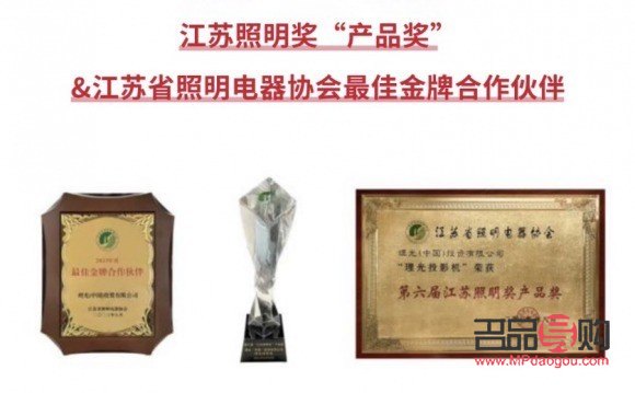 <h3>16岁生日礼物选择指南</h3>