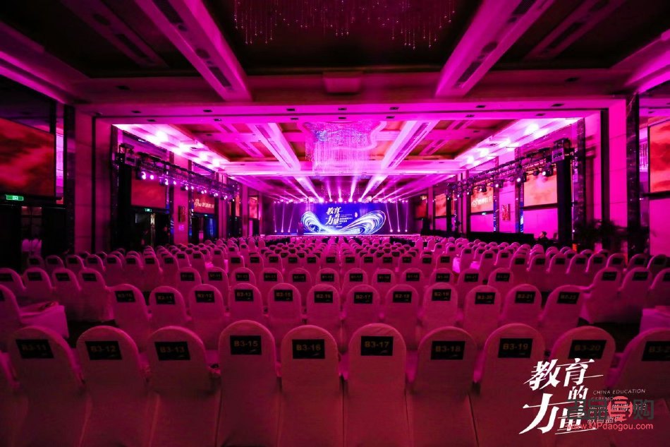 <h1>送礼物的分类艺术</h1>