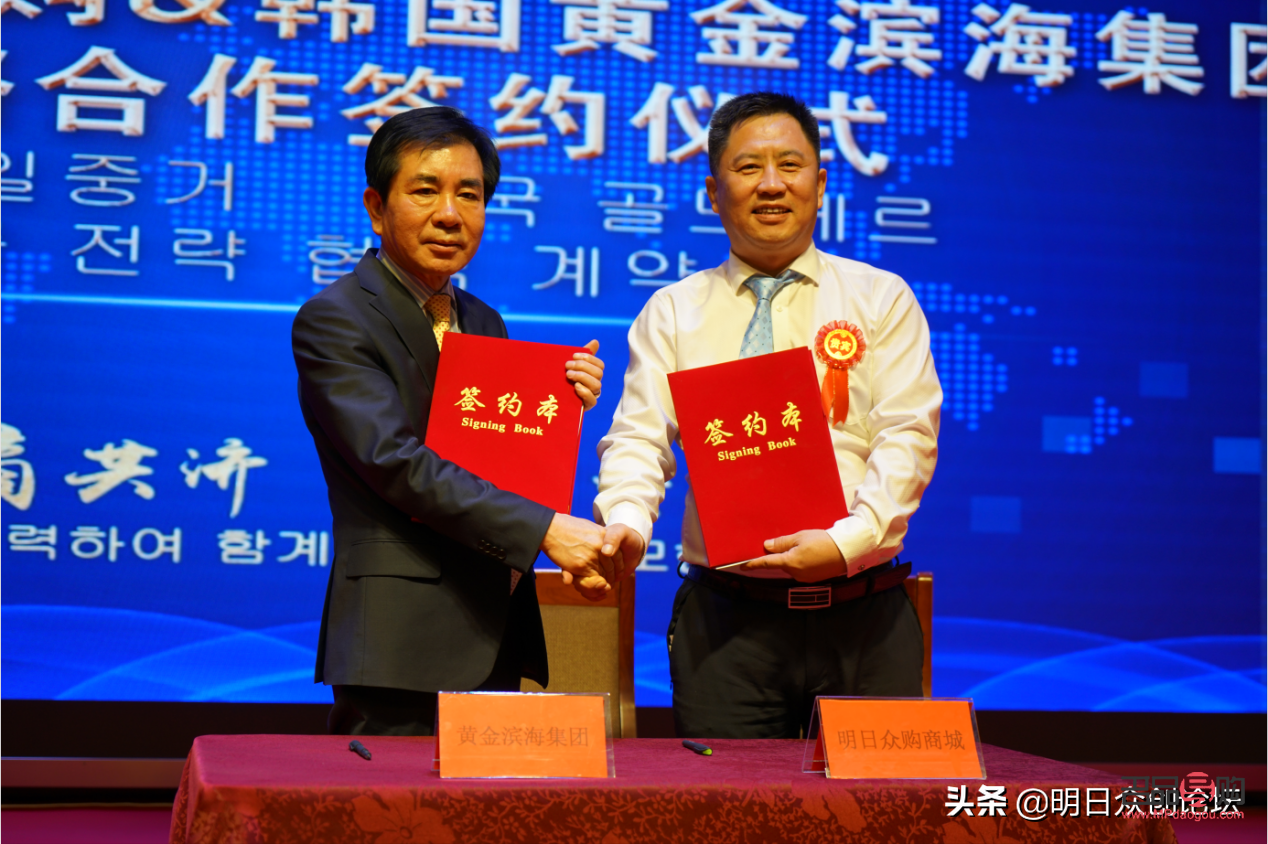 中国银行买黄金不支持签约：解读政策背后的原因与影响
