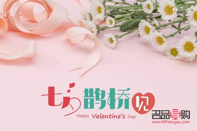 如何套路女生礼物(如何套路女生礼物送她)