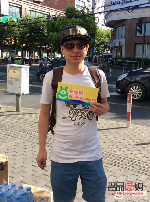 <h3>送帅哥老师礼物合适吗？</h3>