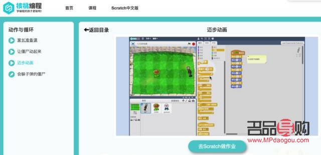 <h3>银行买黄金理财靠谱吗？</h3>