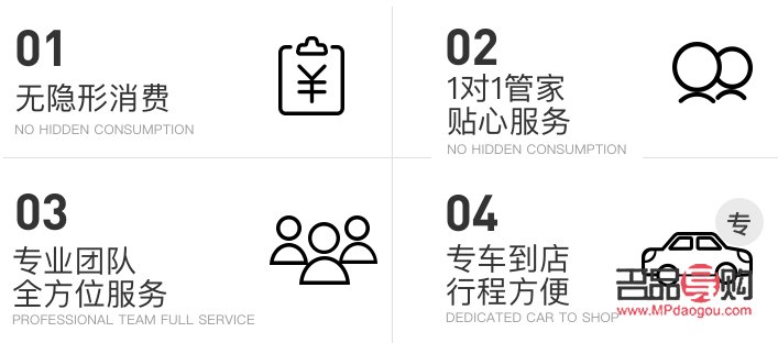 结婚彩妆怎么买好(结婚彩妆怎么买好看)