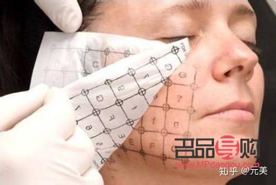 眼部热玛吉效果能维持多久？