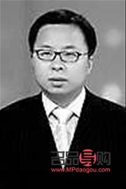 中国银行黄金价格今天多少一克走势图(中国银行今日黄金价格多少钱一克)