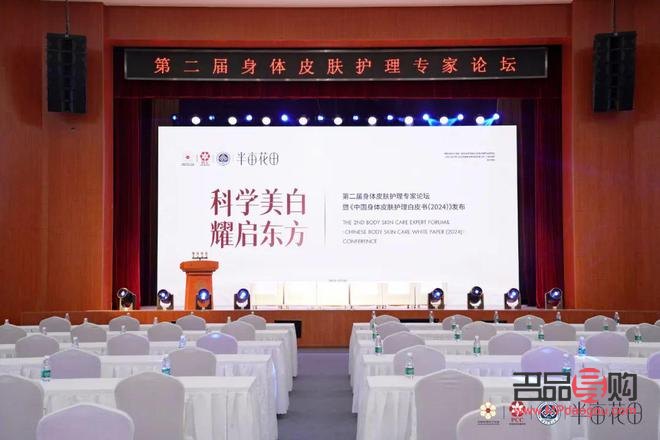 流产多久做身体护理(流产多久做身体护理最好)