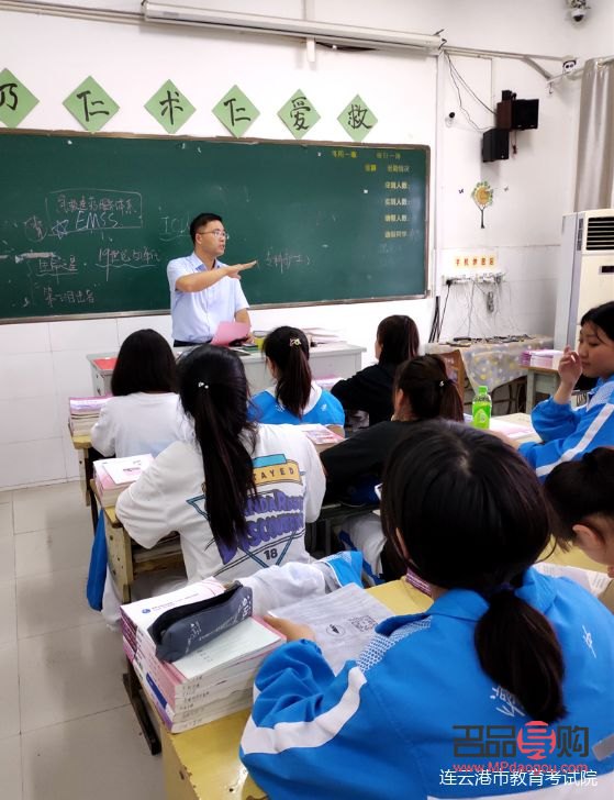 灌南身体护理哪里好(灌南身体护理哪里好一点)