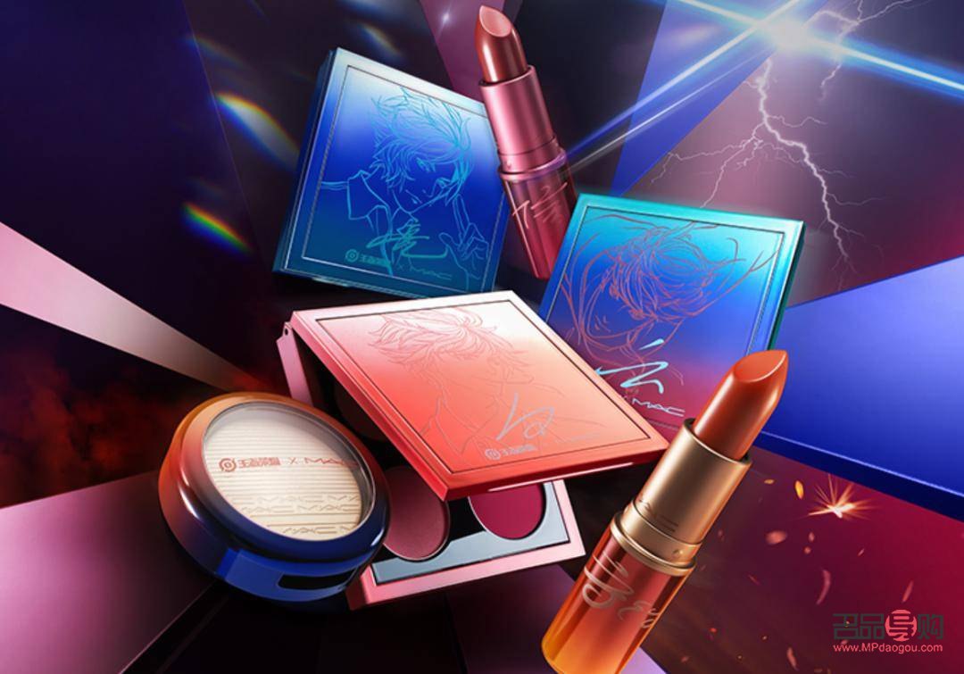 联名彩妆怎么买(联名彩妆怎么买划算)