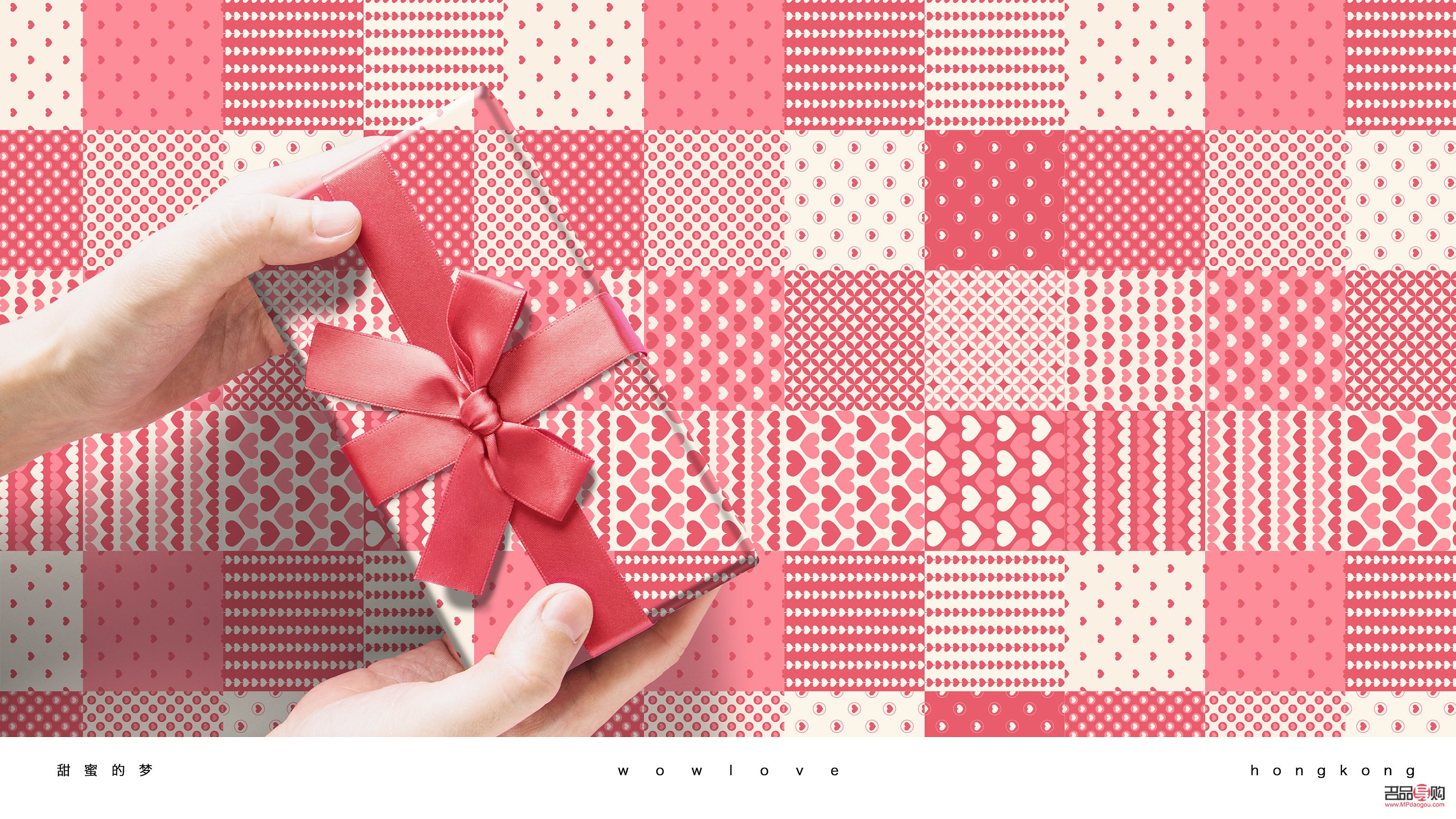 <h3>手把手教你：如何用包装纸精美包装礼物</h3>