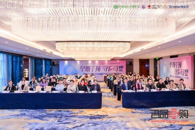 <h1>探索护理身体新领域：创新项目引领健康潮流</h1>