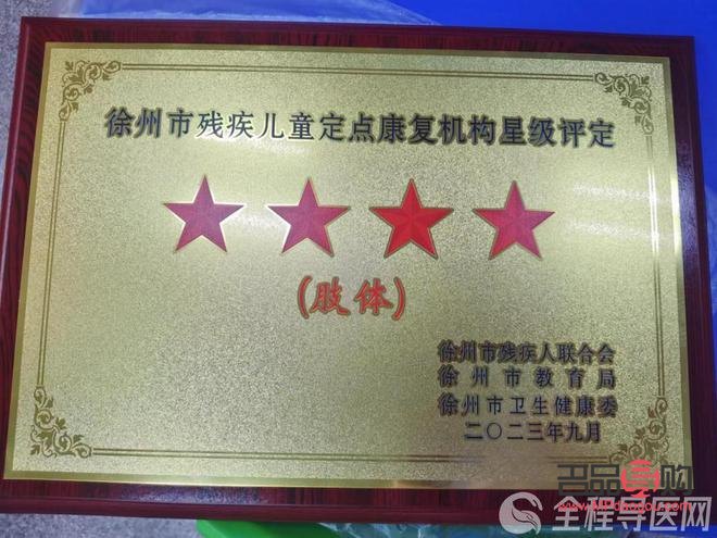 定点双眼皮可以恢复原样吗(定点双眼皮可以恢复原样吗图片)