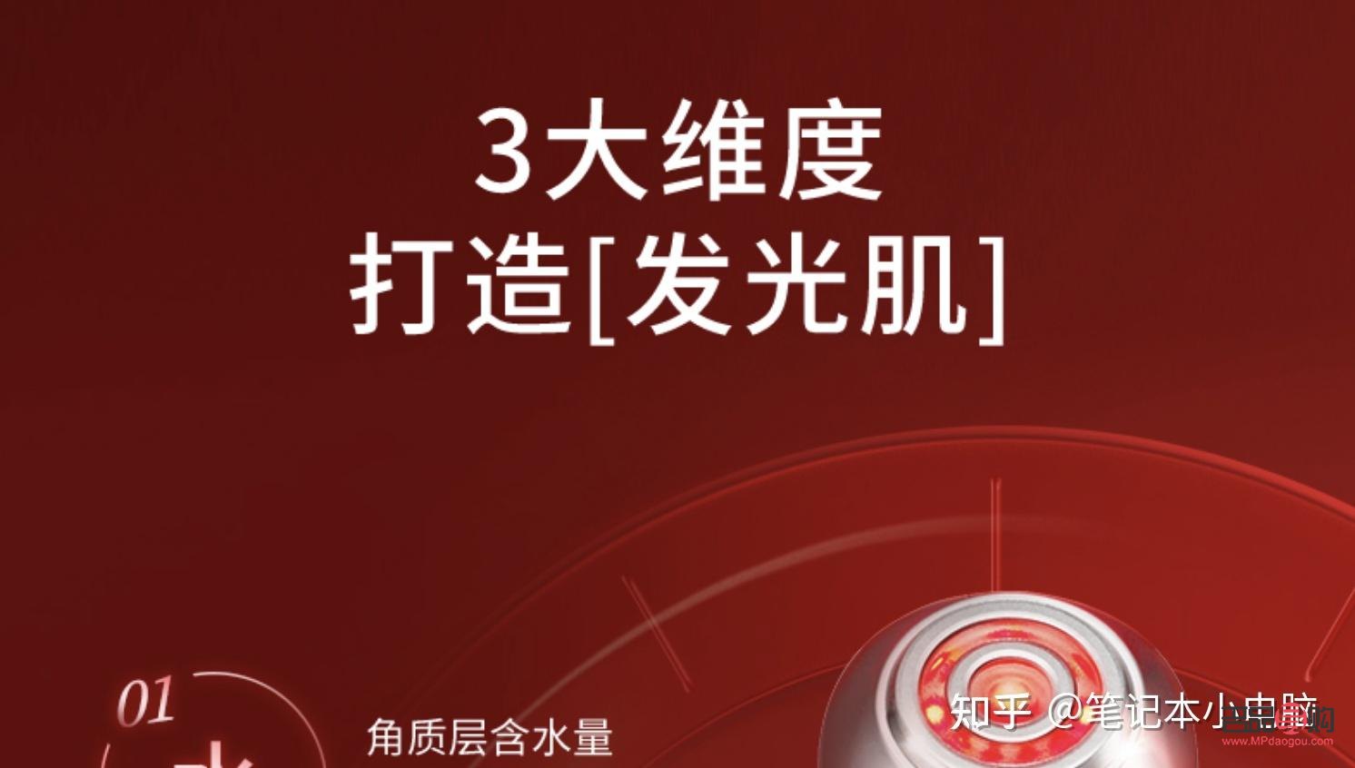 美道家美容怎么样(美道家美容怎么样啊)