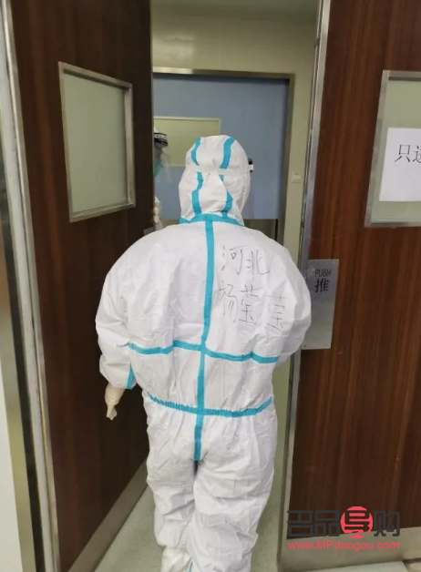 身体极致护理怎么样做(身体极致护理怎么样做才好)