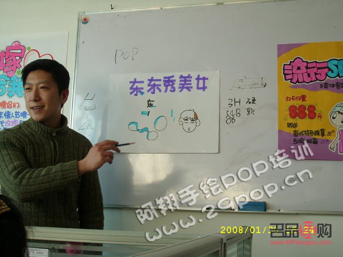 寻找最佳美容皮肤机构：专业、安全与效果的完美结合