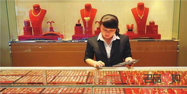 为什么银行的金价比金店便宜那么多(为什么银行的金价比金店便宜那么多呢)