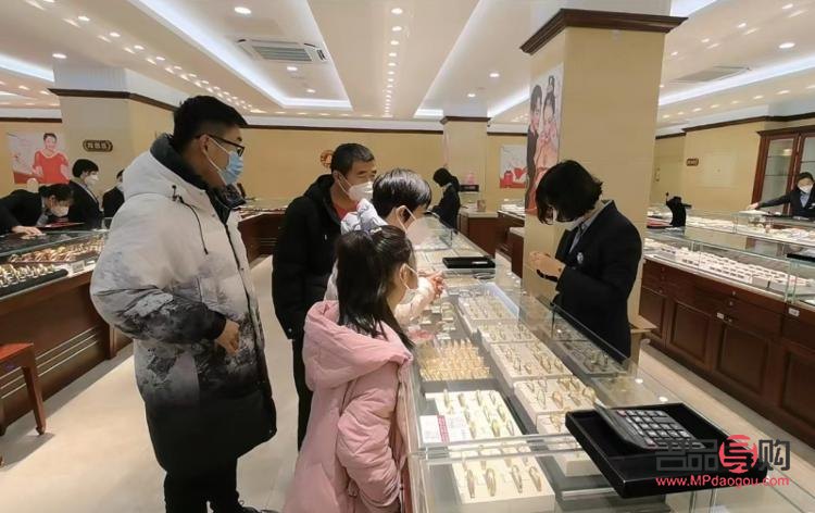 <h3>齐鲁金店官网</h3>—— 黄金珠宝的璀璨殿堂