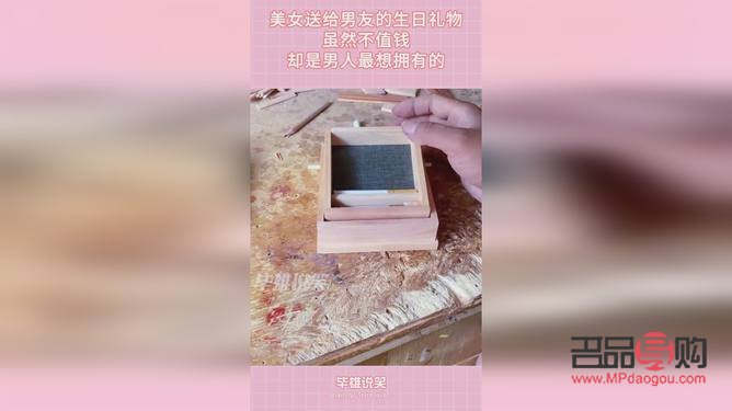 纪梵希生日礼物是什么(纪梵希生日礼物是什么时候出的)