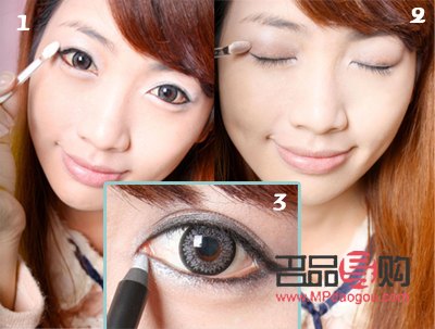 眼线画法大揭秘：打造魅力电眼的秘诀