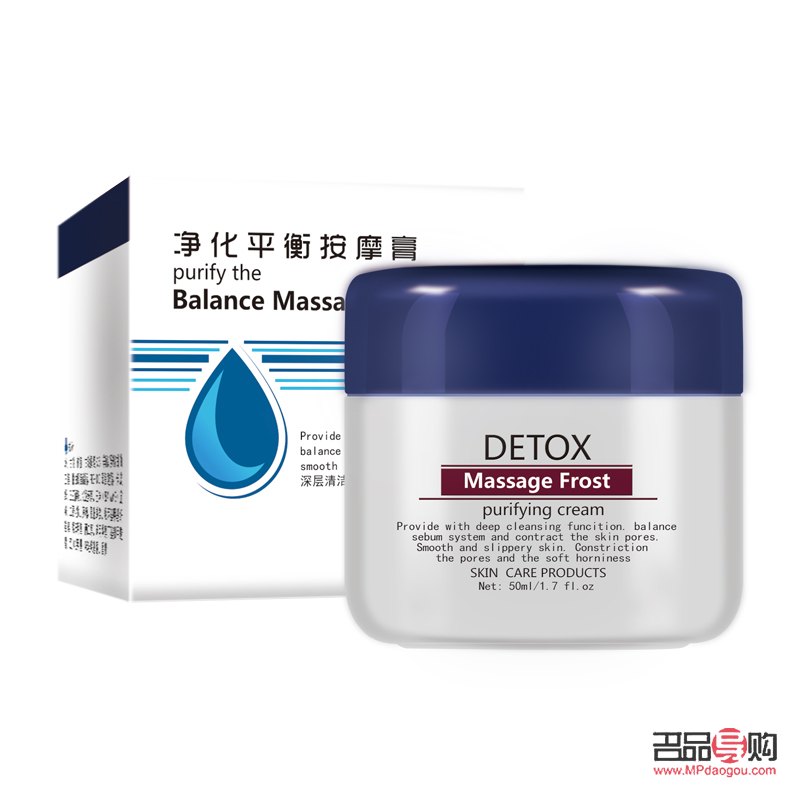 寒亭美容学习指南