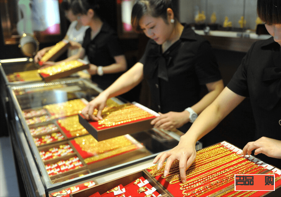 去金店上班有前景吗(开黄金店利润有多大)