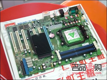 感谢领导，精选礼物表心意