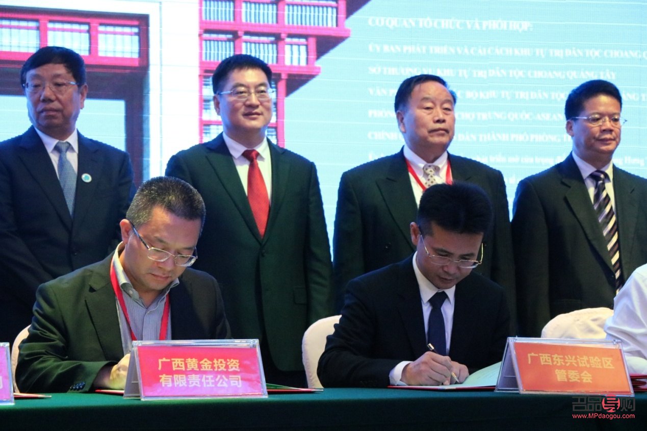 <h3>广西黄金投资有限责任公司：黄金投资的新选择</h3>